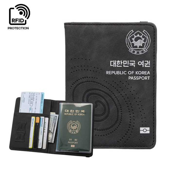 rfid차단 올저니 해킹방지 여권케이스 투명 여권케이스 포함