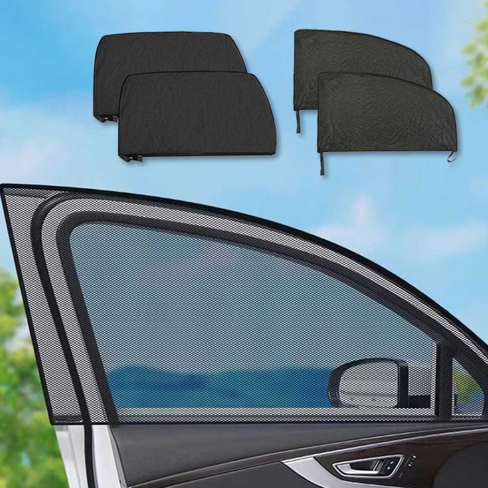 TENET 차량용 모기장 방충망 겸 햇빛가리개 1 세트 4개 고탄력 업그레이드 도톰