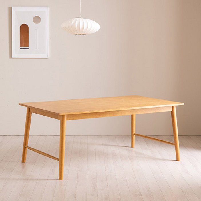 [삼익가구] 포지티브 패밀리 4인 와이드 낮은 원목 식탁 테이블