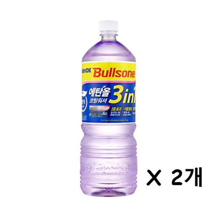 불스원 레인OK 에탄올 3in1 코팅 워셔액 1800ml 2개, 1.8L