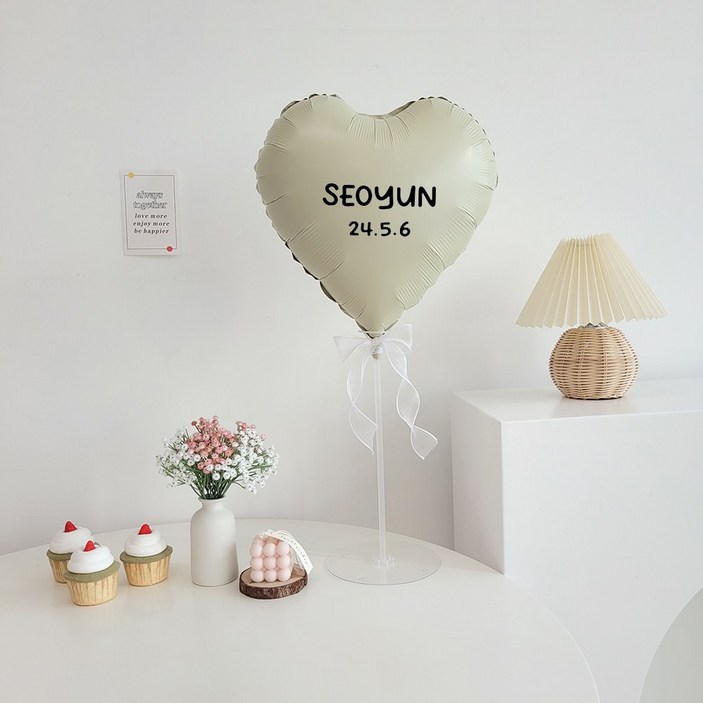 이벤트홀릭 레터링 하트 풍선 스탠드 세트 파티용품 자유문구 스티커