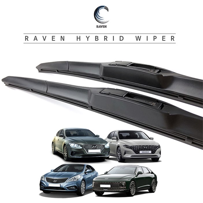 레이븐 그랜저HG 그랜저IG 더뉴 그랜저 GN7 호환 하이브리드 와이퍼 운전석조수석 세트 650450, 현대 그랜저IG 16년19년 2618