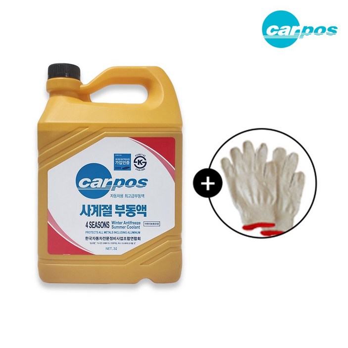 카포스 부동액 5종 장갑, 1개, 3L