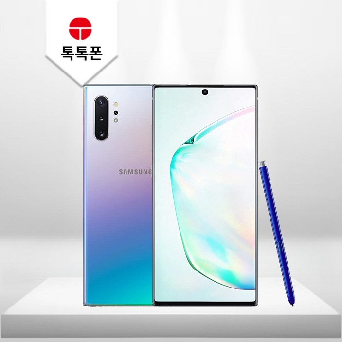 중고 삼성 갤럭시 노트10 플러스 256GB 공기계 효도 학생 알뜰 무약정 3사호환 +