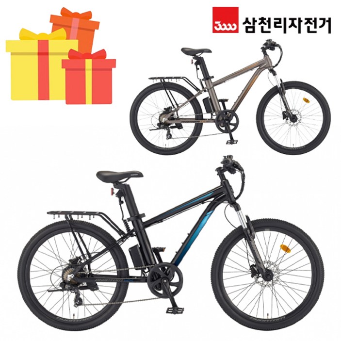 삼천리 완조립 2022 팬텀 HX 26인치 7단 파스 스로틀 MTB 전기 자전거, 펄브라운실버파스스로틀 삼천리 완조립 2022 팬텀 HX 26인치 7단 파스 스로틀 MTB 전기 자전거, 펄브라운실버파스스로틀
