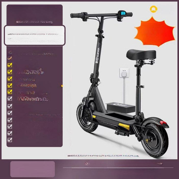 린텔라 전동 킥보드 경량 스쿠터 접이식 표준형 좌식, 1개, 슈퍼최상위 분리형 배터리 녹 480 500마일