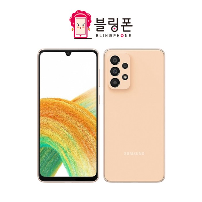 삼성전자 갤럭시 A33 자급제 SM-A336N