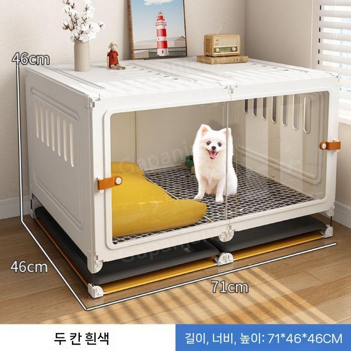 강아지 방음부스 소형견 투명 케이지 실내 애견호텔 개집 분리불안