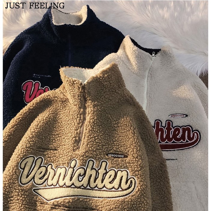 JUST FEELNG 주니어 후리스맨투맨 반집업 뽀글이 양털 숏 맨투맨