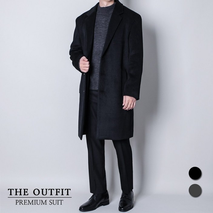 디아웃핏 M3XL 남자 프리미엄 리얼 울코트 고급 빅사이즈 캐시미어 오버핏 롱코트