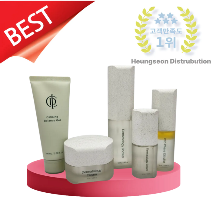 인셀덤 기초 5종 세트(더마톨로지 퍼스트 부스터+세럼+엑티브크림+카밍밸런스젤+오일미스트)