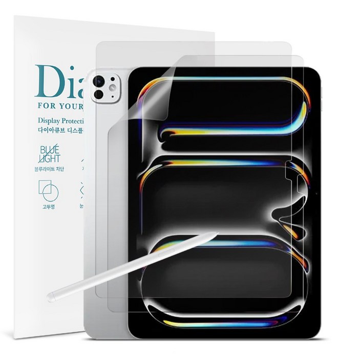 다이아큐브 아이패드 프로 11 M4 28.2cm iPad Pro11 저반사 지문방지 블루라이트차단 액정보호필름 2P 간편부착