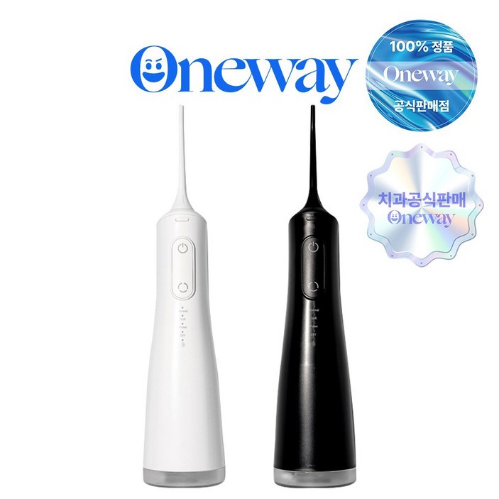 [치과공식판매] 원웨이 워터덴트 구강세정기 V4, 블랙
