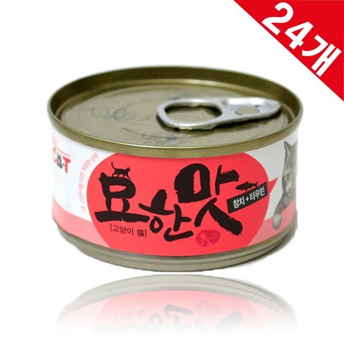 24개 묘한맛 참치타우린 반려묘 특별간식캔 80g KWDE0550