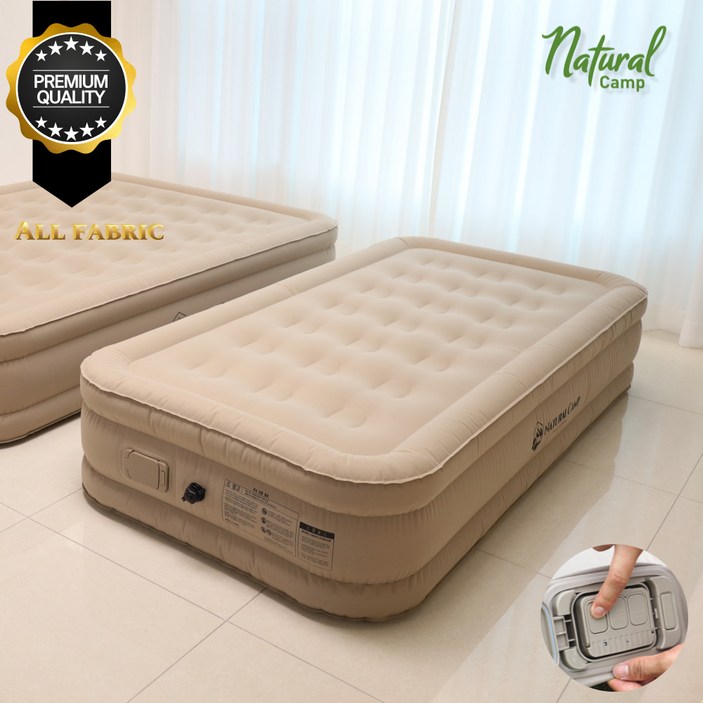 5세대 올패브릭 25년형 네츄럴캠프 에어매트 프리미엄 FABRIC 내장형 자동펌프 6면 모두 패브릭