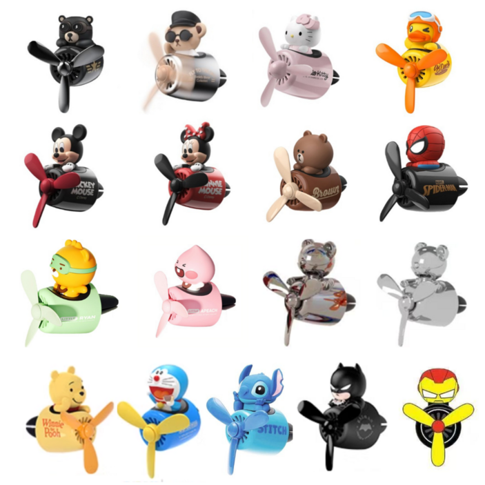 인기17종 차량용 송풍구 프로펠러 방향제 피규어 캐릭터리필2매, 7브라운, 1세트