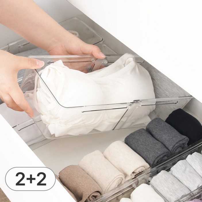 풀라이프 1+1 길이조절 투명 칸막이 속옷정리함