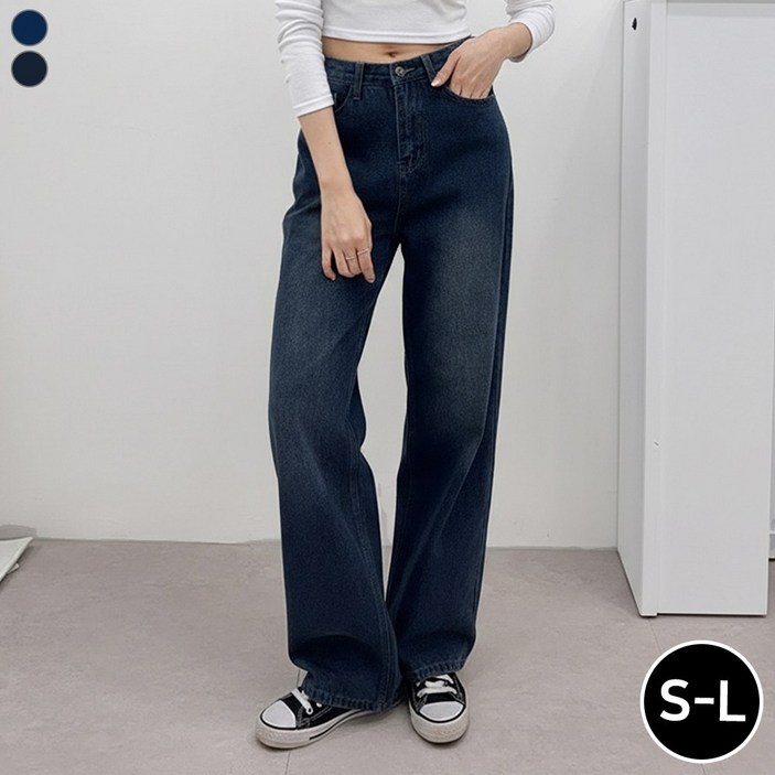 블레스유 여성용 일자 청바지 캐주얼 베이직 일자팬츠 면바지 바지 데님 팬츠
