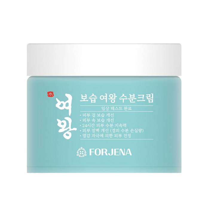 50대 고보습 수분크림 포제나 보습 여왕 수분크림 피부 속건조 속보습 피부장벽개선 병풀추출물 베이스, 2개, 100g