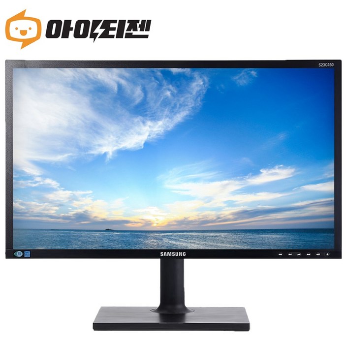 삼성 모니터 피벗 LS22C45K LED 사무용 게임용