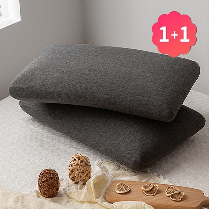 고밀도 메모리폼 베개 항균 빵 베개 낮잠 기능성 베개 뉴시나리오, 2개, 블랙