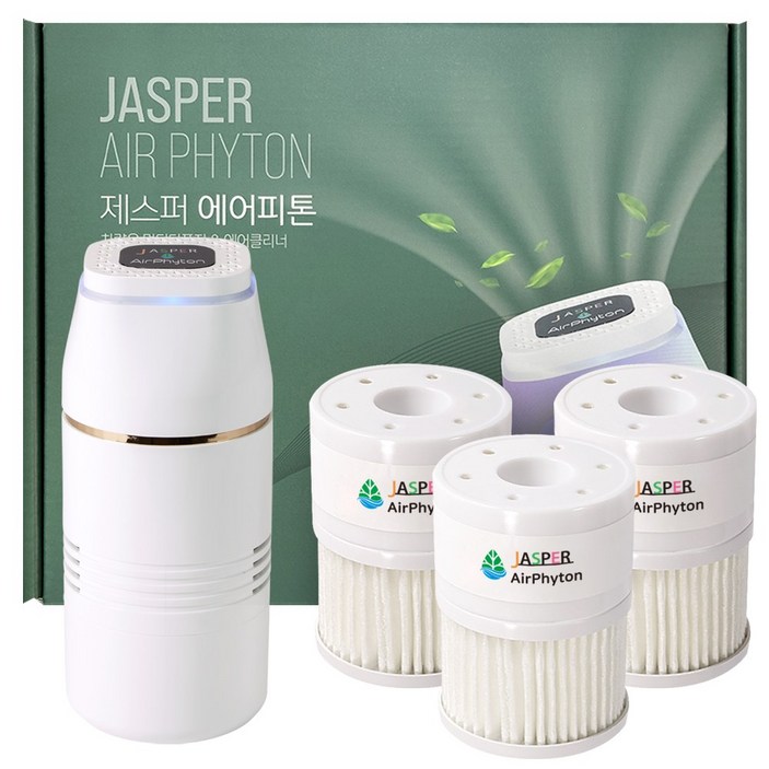 제스퍼 오래가는 차량용 천연 아로마 방향제 에어피톤 전자디퓨저 자동차 새차 선물용, 1세트, 천연 피톤치드향, 천연 라벤더향, 천연 레몬민트향