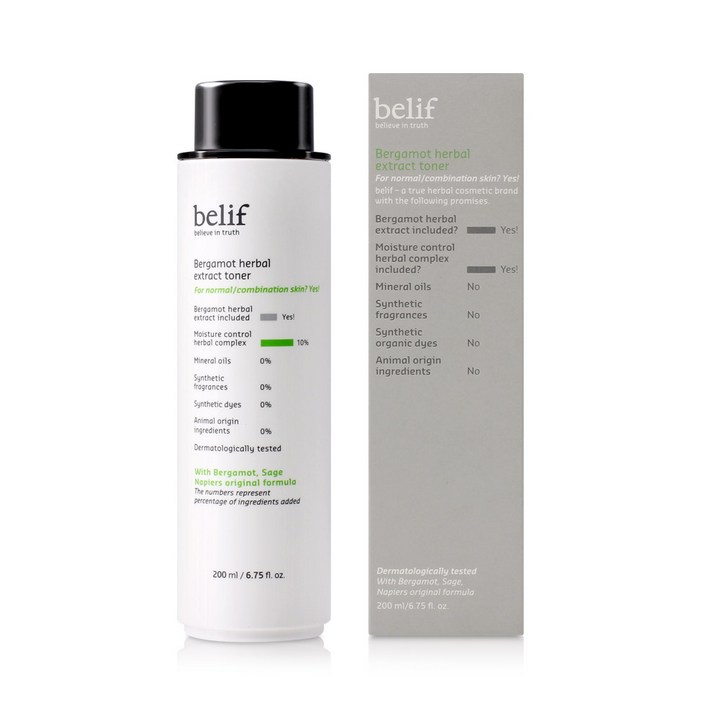 빌리프 베르가못 허벌 익스트랙트 토너 200ml(중복합), 200ml, 1개