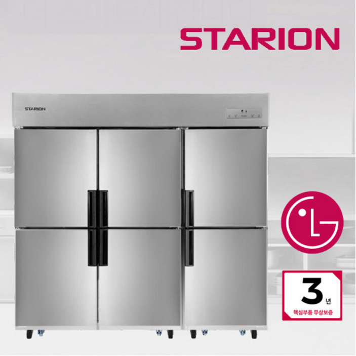 스타리온 업소용 1등급 1700리터 1/3 냉동 냉장고, SR-C65BSP(화물배송)