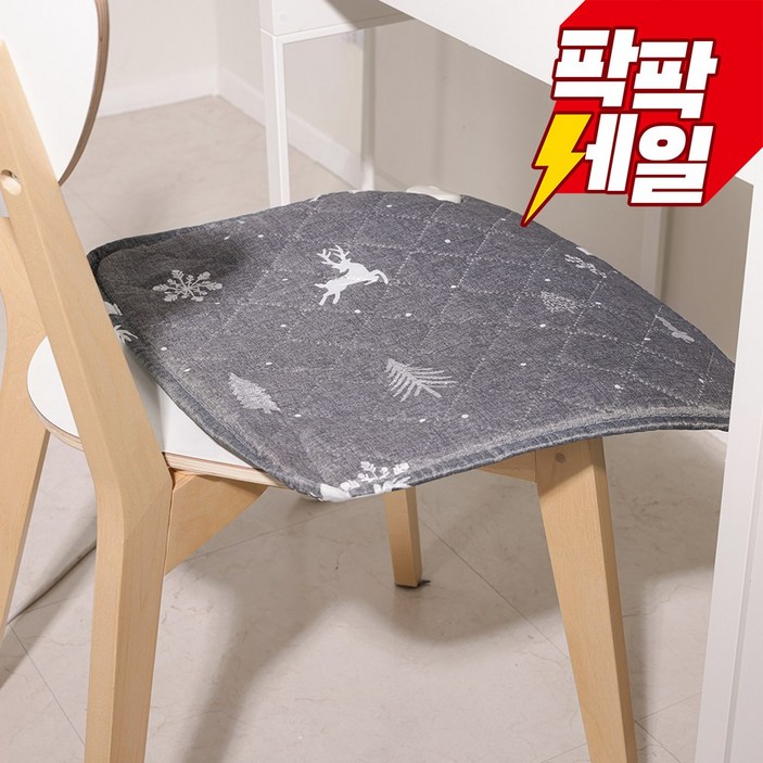 2025년 신제품 국산 한일의료기 전기 방석 눈꽃사슴 사무실 가정용 여행용
