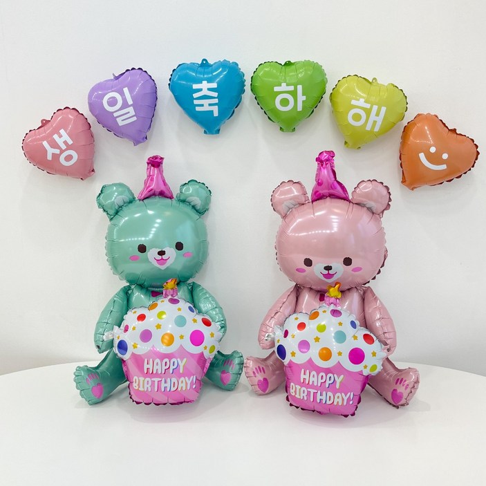 쏙쏙마켓 생일곰돌이 파스텔 하트 생일 풍선세트, 파스텔 생일축하해, 1세트