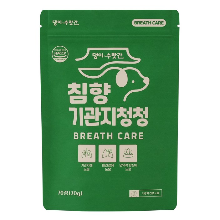 댕이수랏간 강아지 기관지영양제 침향 기관지청청, 70정, 호흡기기관지, 1개