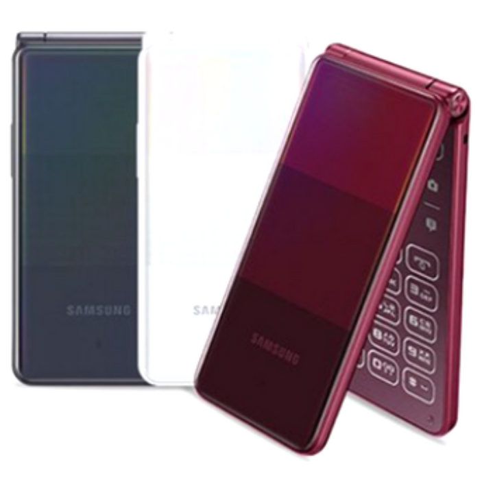 삼성 갤럭시폴더2 공기계 중고폰 효도폰으로 최고 좋은 배터리성능 좋고 화면큰 삼성 갤럭시폴더2, 모든통신사 유심칩만 끼우시면 바로 통화되세요. 학생폰, 수능폰, 공부폰, 효도폰