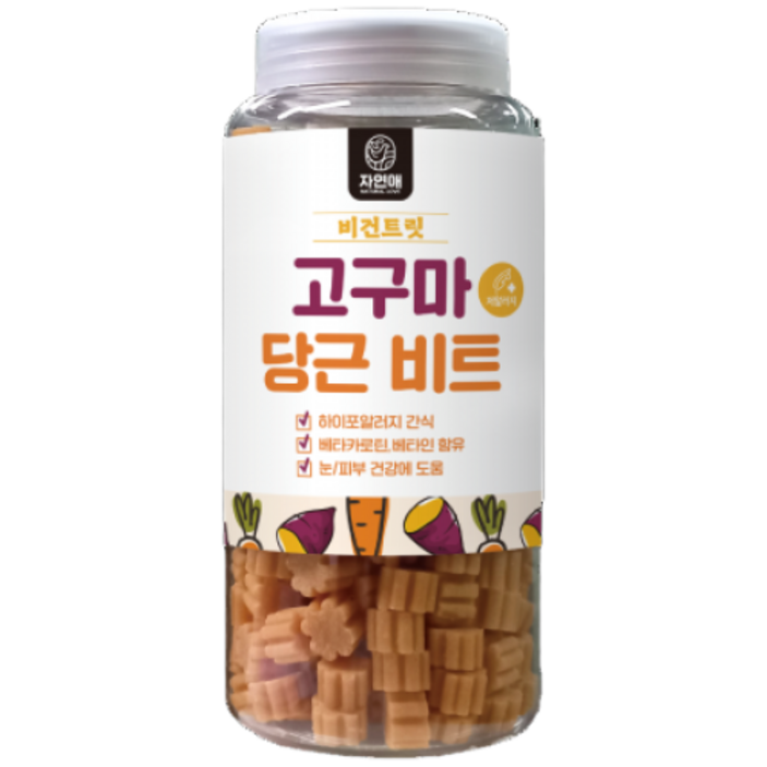 자연애보틀 비건 휴먼그레이드 강아지 간식, 고구마당근비트, 1개, 450g
