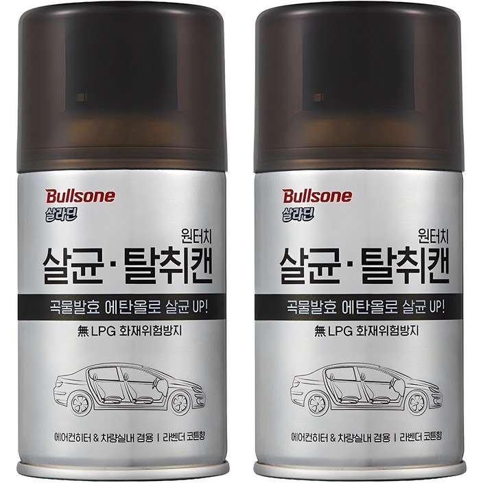 불스원 살라딘 원터치 살균 차량용탈취제, 112g, 2개 불스원 살라딘 원터치 살균 차량용탈취제, 112g, 2개