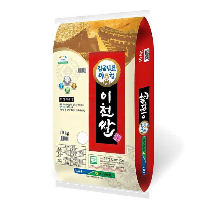모가농협 2024년산 햅쌀 씻어나온 임금님표 이천쌀 모가농협 2024년산 햅쌀 씻어나온 임금님표 이천쌀