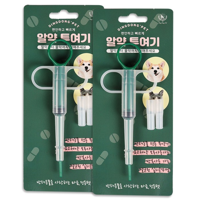 딩동펫 반려견 알약 주사기 2p 실리콘 노즐 4p 딩동펫 반려견 알약 주사기 2p 실리콘 노즐 4p