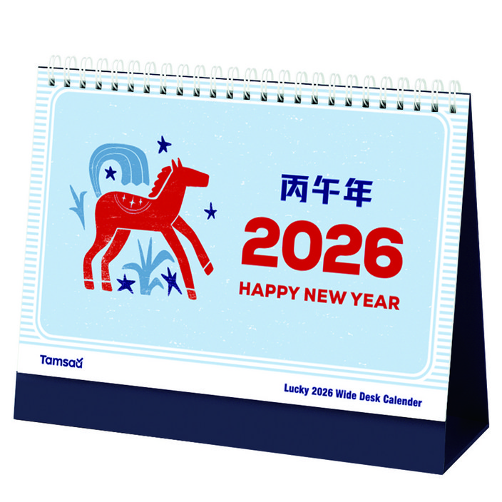 탐사 2026 붉은말 레트로 와이드 데스크 캘린더