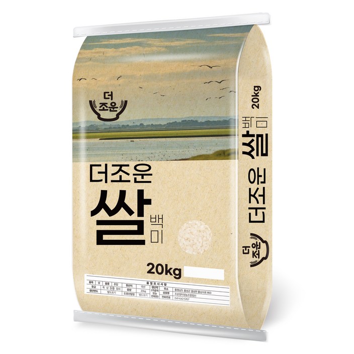 더조운 2024년산 햅쌀 백미 보통등급, 20kg, 1개 더조운 2024년산 햅쌀 백미 보통등급, 20kg, 1개