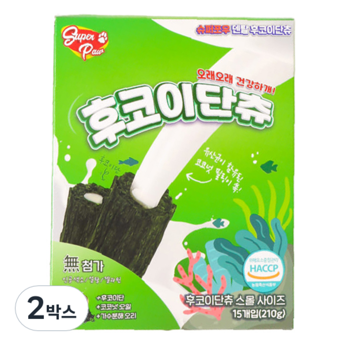 슈퍼포우 강아지 후코이단츄 덴탈껌 스몰, 후코이단, 210g, 2박스 슈퍼포우 강아지 후코이단츄 덴탈껌 스몰, 후코이단, 210g, 2박스