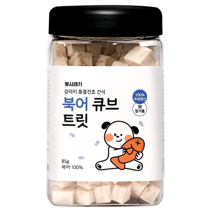 뽀시래기 강아지 동결건조 간식 큐브 트릿, 북어맛, 1개