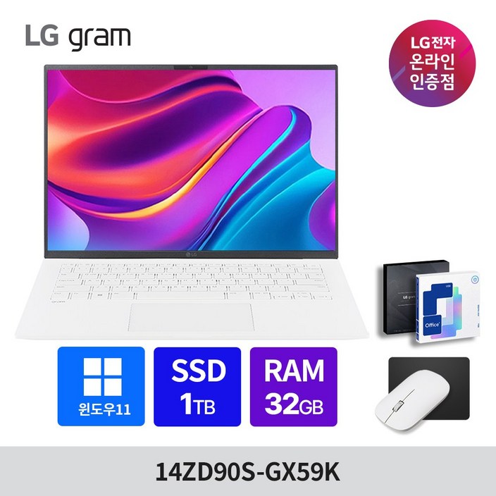 LG그램 14인치 14ZD90S-GX59K 램32GB SSD512GB 인텔 울트라5 프리도스 고성능 노트북, 14ZD90S-GX59K, WIN11 Home, 32GB, 1TB, 화이트