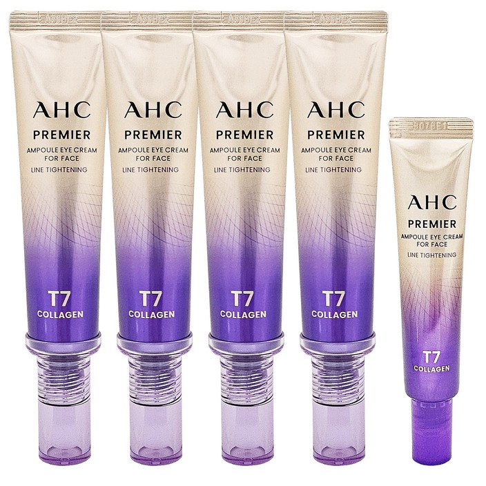 2025 최신상 AHC 아이크림 시즌13 프리미어 앰플 포 페이스 라인 타이트닝 40ml 4개12ml 1개