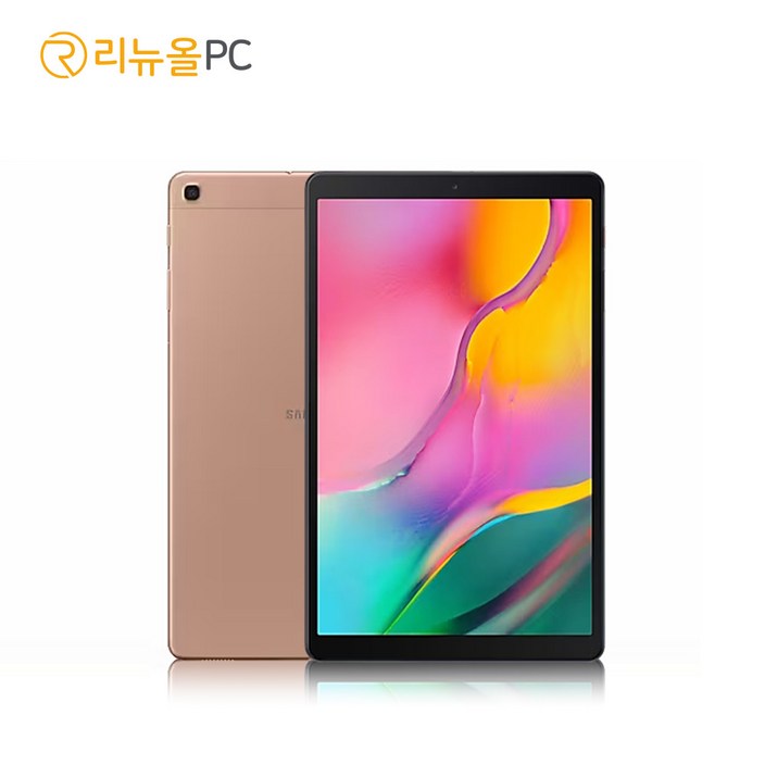 삼성전자 삼성전자 갤럭시탭A 10.1 2019 WiFi 32GB 삼성전자 삼성전자 갤럭시탭A 10.1 2019 WiFi 32GB