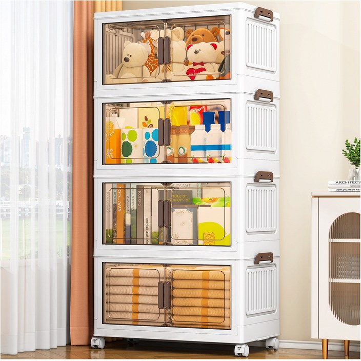 키루에 폴딩 대용량 리빙박스 수납박스 대형 가정용 거실 장난감 사물함 간식 선반 옷정리함 수납장 대용량 수납 정리함 접이식 보관함 다용도 수납함 플라스틱 수납함 리빙박, 4개, 반투명