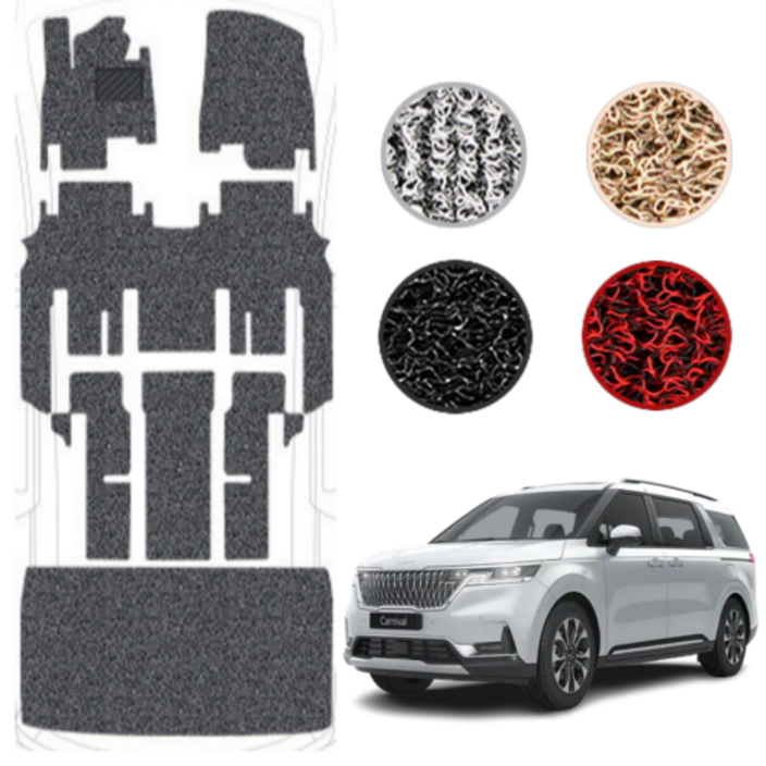 4세대 KA4카니발 코일매트 확장형 풀세트, 블랙, KA4카니발9인승컴포트옵션O