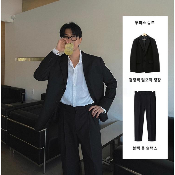 ANYOU 남성 클래식한 솔리드 수트 정장 세트 면접 결혼식