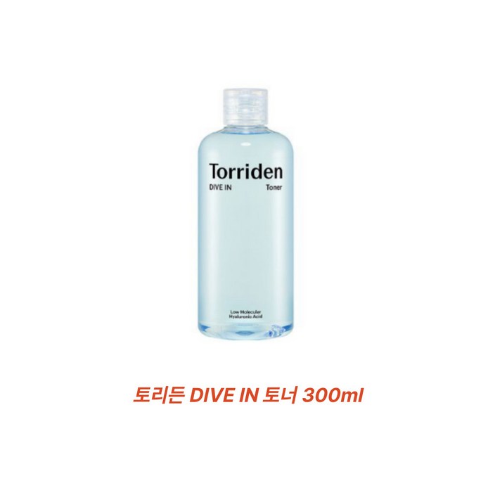 토리든 다이브인 저분자 히알루론산 토너