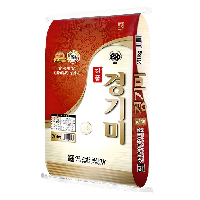 쌀집총각 2025년산 햅쌀 진품 경기미 백미, 20kg, 1개, 상등급