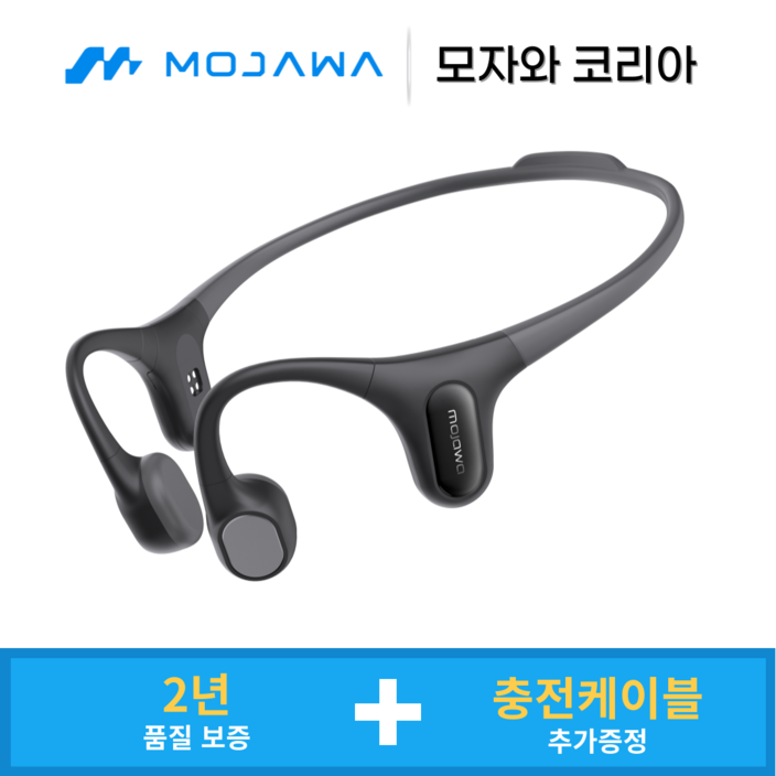 모자와런플러스 골전도 블루투스 무선이어폰 넥밴드오픈형, 블랙