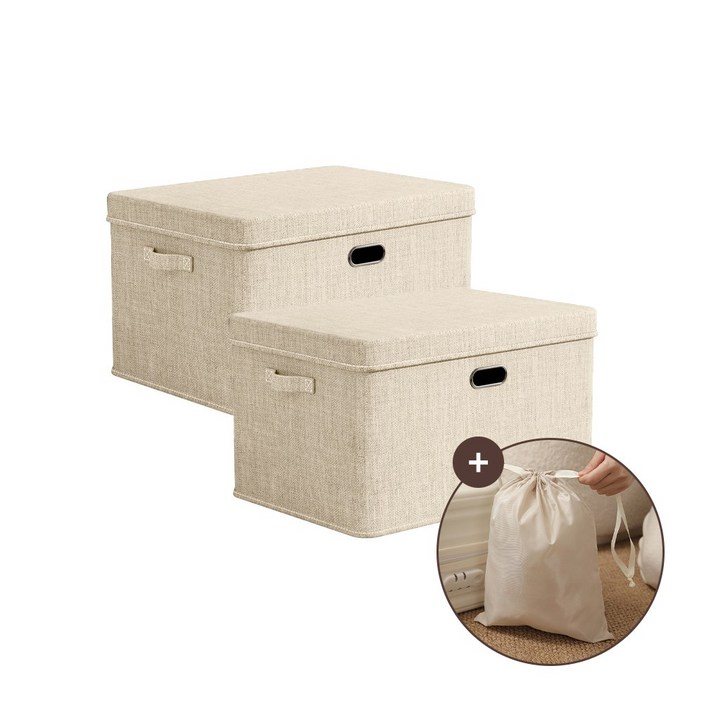 레디보드 린넨 수납정리함 접이식 리빙박스